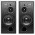 ATC Loudspeakers SCM100ASL Pro - Pair Фото 5