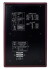 PSI AUDIO A125-M SUB Studio Red Фото 3