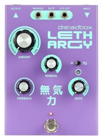 Dreadbox Lethargy Dreadbox Lethargy Фото 7