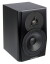 Dynaudio LYD-5 Black Фото 8