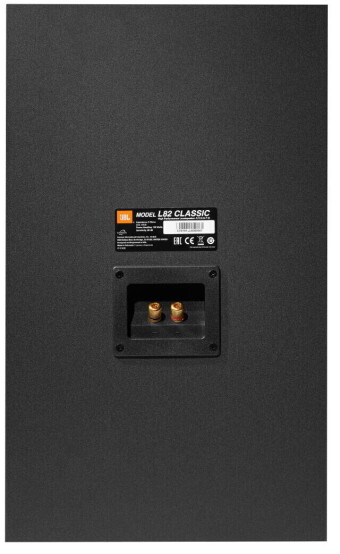 JBL L82 Classic Orange Фото 4