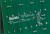 Tiptop & Buchla 245t Фото 6