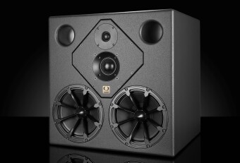 Quested Q212FS Pair Quested Q212FS Pair Фото 3