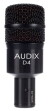 Audix DP5-A Drum Microphone Set Фото 9