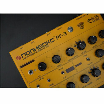 ELTA POLYVOX FILTER PF3 yellow Фото 4