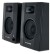 M-AUDIO BX4 BT (Pair) Фото 6