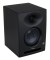 PreSonus Eris Studio 5 mk2 Фото 11