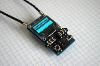 ELTA Music Quantum VJ Electronic Pendant Фото 6