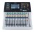 Yamaha TF1 Digital Mixing Console Фото 9