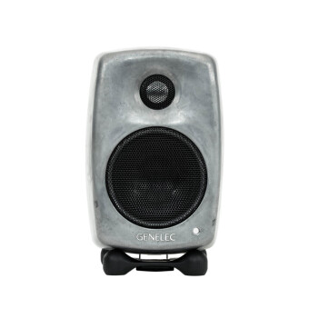 GENELEC G1BRw Speaker G One RAW