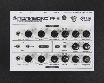 ELTA POLYVOX FILTER PF3 white Фото 2